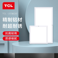 TCL集成吊顶led厨房灯卫生间嵌入式厨卫吸顶灯平板灯300x300x600