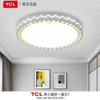 TCL吸顶灯温馨圆形led主卧室灯家用简约现代房间创意水晶灯饰灯具