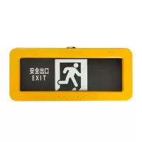 日昇之光(RECEN)RC-BZ-ACJ-RFBY01 消防应急疏散标志灯具 1个