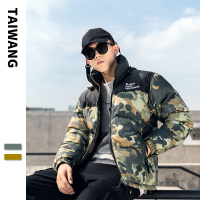 Manloric棉衣男2022冬季新款运动户外休闲衣潮迷彩印花宽松加厚男外套棉袄TW-821