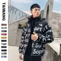 Manloric棉衣男2022新款冬季韩版男士羽绒棉服冬装短款加厚宽松棉袄潮牌TW-823