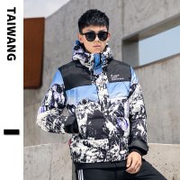 Manloric羽绒服男2022冬季短款雪山外套痞帅运动风国潮帅气潮牌迷彩棉衣外套TW-810