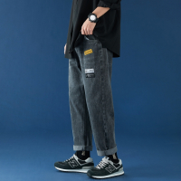 Manloric韩版休闲潮流牛仔裤2022新款宽松百搭九分裤男SS1971