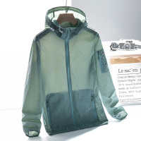 蒙洛里克潮牌防晒衣女装连帽薄款风衣女士休闲夏季皮肤衣外套JA886