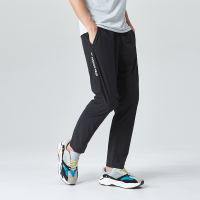 蒙洛里克冰丝休闲裤男士夏季薄款速干裤宽松直筒2022新款潮牌长裤子男装裤子C21000A