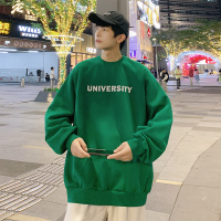 蒙洛里克长袖t恤男士春秋季2022新款潮流打底衫ins百搭男装港风个性卫衣男女装MYW22-5012