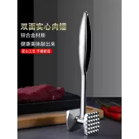 松肉锤家用304不锈钢敲肉锤牛肉排锤烘焙精灵厨房工具嫩肉锌合金肉锤