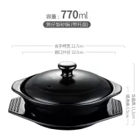 韩式石锅拌饭专用锅家用燃气烘焙精灵韩国大酱汤煲仔饭小砂锅炖锅日式面碗_770ML煲仔饭砂锅带盖带托盘
