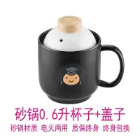 办公室电炖杯加热水杯电热杯煮茶杯纳丽雅陶瓷小号迷你煲汤煮粥锅_桔色