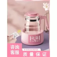 婴儿恒温调奶器热水壶自动保温纳丽雅智能温控喂奶温奶暖奶器多功能家用_304L升级款樱花粉1300ML