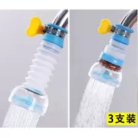 纳丽雅通用厨房水龙头嘴加长延伸器过滤器自来水_1个装[升级带过滤卡扣款]蓝色