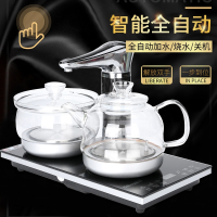 纳丽雅全自动电磁炉茶具烧水壶自动上水电热水泡茶壶电茶炉功夫茶不锈钢_01全自动四合一电热炉(FxA)