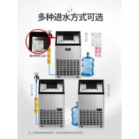 纳丽雅制冰机大型商用奶茶店方冰机全自动桶装水小型冰块制作机器_24格-30公斤- 年升级款_手动注水(Wbi)