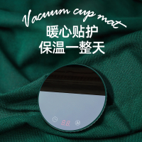 纳丽雅55度恒温杯垫宝暖暖杯加热器热牛奶 保温底座水杯加热杯垫家用可调节温度热奶温茶智能