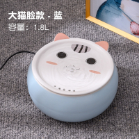 纳丽雅猫咪恒温饮水机陶瓷猫水盆流动饮水器加热宠物狗狗喝水碗自动循环_蓝色猫脸大号1800ML1个过滤装