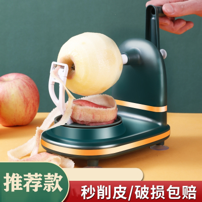 烘焙精灵手摇削苹果器家用自动削皮器多功能刮水果刀削皮机苹果削皮器