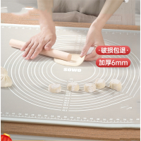 烘焙精灵硅胶揉面垫加厚厨房烘焙塑料面板家用和面板面食案板擀面垫