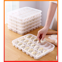 纳丽雅饺子盒冻饺子专用家用食品速冻水饺混沌盒冰箱保鲜盒冷冻收纳盒