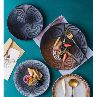 纳丽雅牛排餐盘家用创意西餐盘意面盘日式餐具盘子碟子菜盘款网红