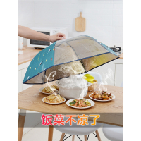 烘焙精灵保温菜罩冬季家用器折叠盖菜罩暖保温罩子饭菜餐桌罩饭罩