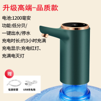 鼎锅居桶装水抽水器电动饮水机水泵压水纯净水桶吸水器小型按压出水自动_复古款墨绿配色长续航电池出水大