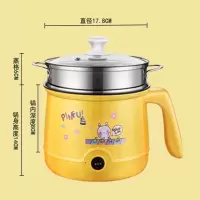 鼎锅居多功能煎炒煮涮小电锅电煮锅宿舍电热锅网红同款家用小电饭煲迷你_北欧浅绿色『可炒』不粘锅单锅