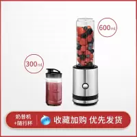 鼎锅居便携式榨汁机家用碎冰多功能搅拌料理奶昔果昔果汁机果蔬_第二代23000奶昔机随行杯..