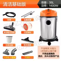鼎锅居6263-12L家用小型强力大功率干湿吹地毯金属桶式手持小吸尘器_35升商用干湿两用YLW77-35升