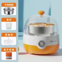 小熊(bear)煮蛋器蒸蛋器家用自动断电小型1人煮鸡蛋蒸鸡蛋羹机_橙色
