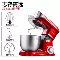 志高(CHIGO)台式打蛋器电动厨师机家用多功能和面机奶油小型全自动搅拌机_豪华版5L红色厨师机