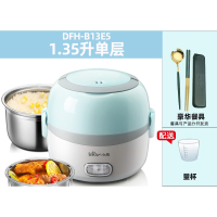 小熊(bear)电热饭盒加热便当盒保温可插电自热蒸煮热饭器上班族带饭_蓝色-1.35升豪华餐具