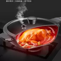 麦饭石锅不粘锅炒锅家用无涂层炒菜锅平底锅电磁炉燃气灶专用_豪华微压款5-8人使用34cm可立微压盖送原装蒸屉