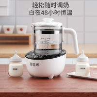 奶瓶柜紫外线纳丽雅婴儿恒温壶冲奶温奶器全自动带烘干一体机_48小时恒温调奶器