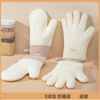 手套隔热加厚硅胶厨房烤箱专用烘焙耐高温防滑防热微波炉烘培