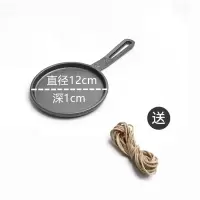 纳丽雅(Naliya)四孔鸡蛋汉堡模具平底锅早餐机无涂层蛋饺锅燃气电磁炉_单孔12x1煎蛋锅无赠品