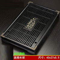 纳丽雅(Naliya)高档茶盘托盘家用功夫水具配件储水D排茶两用抽屉式木头小茶_黑八马43塑料水底配排水管