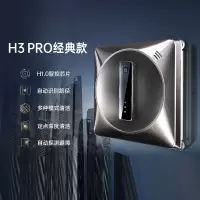 纳丽雅(Naliya)擦窗机器人擦玻璃全自电动家用高层窗户智能清洁_火鲸H3Pro经典款