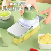 纳丽雅(Naliya)多功能切菜土豆丝家用刨丝器厨房手动切菜切片机擦丝器切丝器