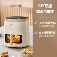 小熊(bear)智能空气炸锅家用可视 大容量烤箱空气电炸锅多功能一体机_米黄色