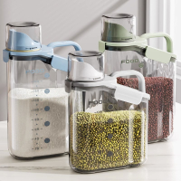 时光旧巷五谷杂粮收纳盒厨房豆子密封罐食品级谷物储存罐子米粮食储物