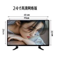 42寸液晶电视标配 高清网络液晶电视机21/32/42/46/55寸家用彩电智能wifi