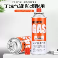 烧毛器烧猪毛卡式气喷枪烧点 烘焙喷 气瓶喷火枪喷灯 气罐2瓶