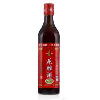 中酒网 塔牌三年绍兴花雕酒 500ml 正品绍兴黄酒