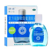 润洁 复方硫酸软骨素滴眼液 10ml 眼疲劳、眼干燥症。