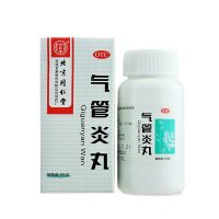 同仁堂气管炎丸300粒/瓶/盒风寒咳嗽