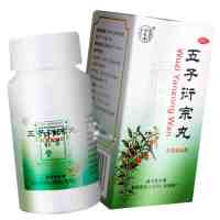 同仁堂五子衍宗丸60g/盒补肾益精