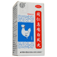 同仁堂同仁乌鸡白凤丸60g/瓶/盒补气养血调经止带