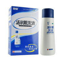 恩威洁尔阴洗液300ml/盒 清热燥湿杀虫止痒