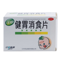 江中 健胃消食片 72片 用于脾胃虚弱所致的食积症见不思饮食嗳腐酸臭脘腹胀满