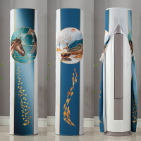 英仑风情 空调罩圆形柜机防尘罩保护套格力美的奥克斯海尔开机不取大3p圆柱立式圆柜机罩 轻奢麋鹿 185*40cm